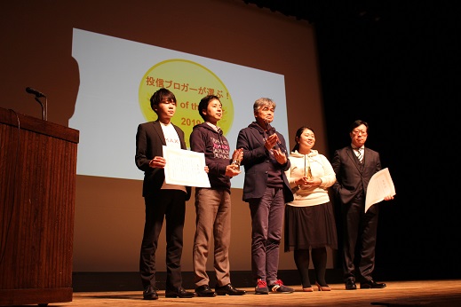 投信ブロガーが選ぶファンドオブザイヤー 2019 江戸庄蔵と連れ合いと子供たちの世界株式投資